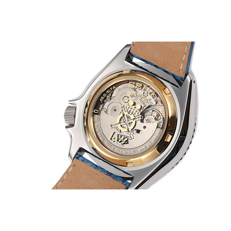 Seiko Мужские часы с механическим механизмом, стальной ремешок, белый циферблат SRPG99K1