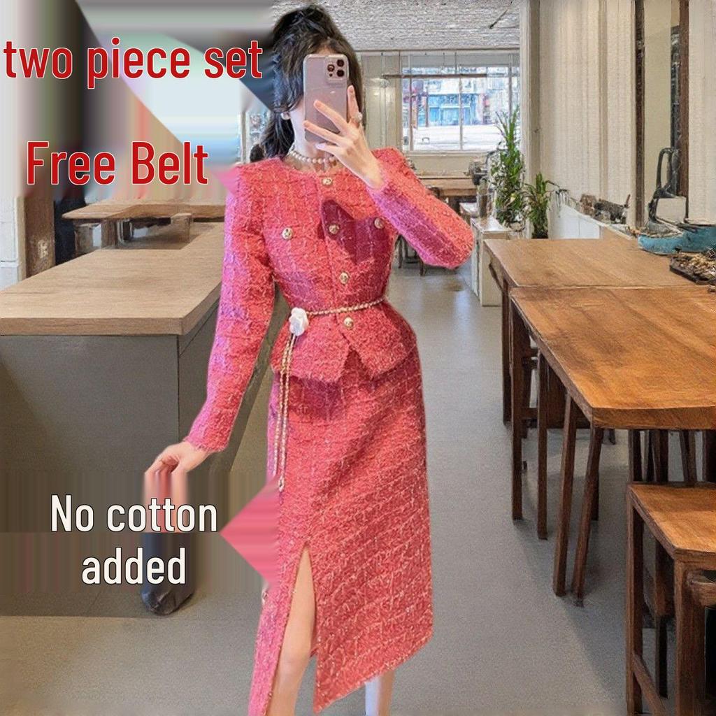 Осенне-зимний двухпредметный комплект: юбка и топ цвета 'розовый красный'