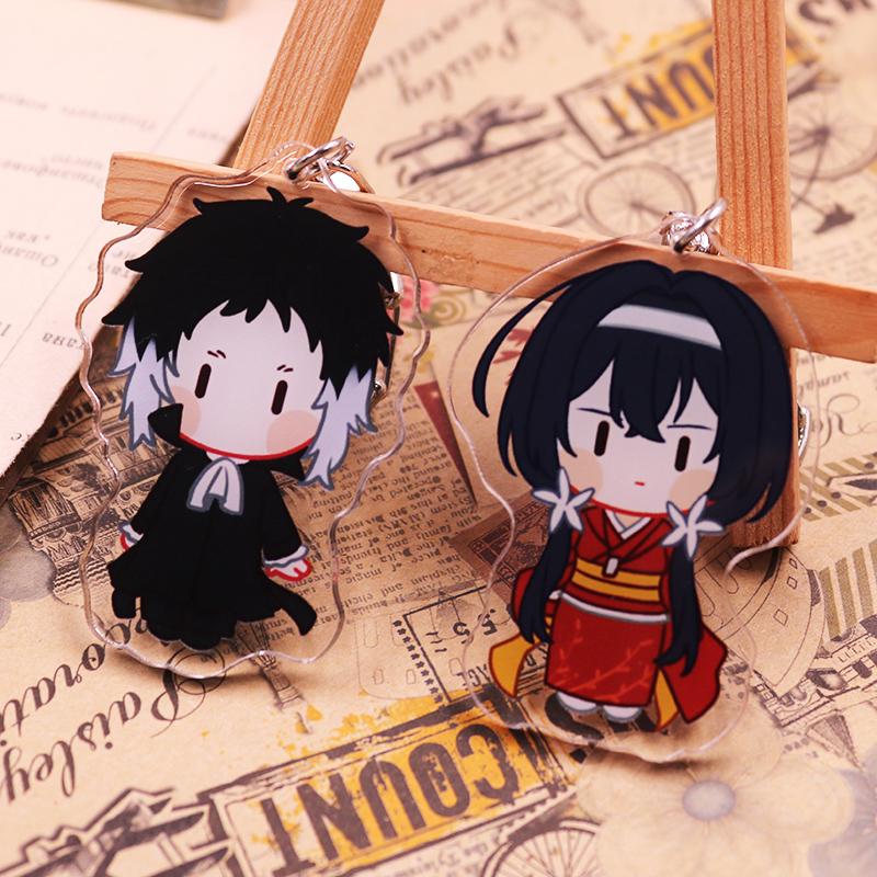 Брелок Bungo Stray Dogs Игрушки Версия Q Накадзима Ацуси Йосано Акико Куникида Доппо Мори Огай Пластиковый Брелок Подарок Игрушка