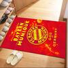 Bayern Munich Football Crest 1 Square rugs are a great choice for living rooms, bedrooms, home décor, and as gifts