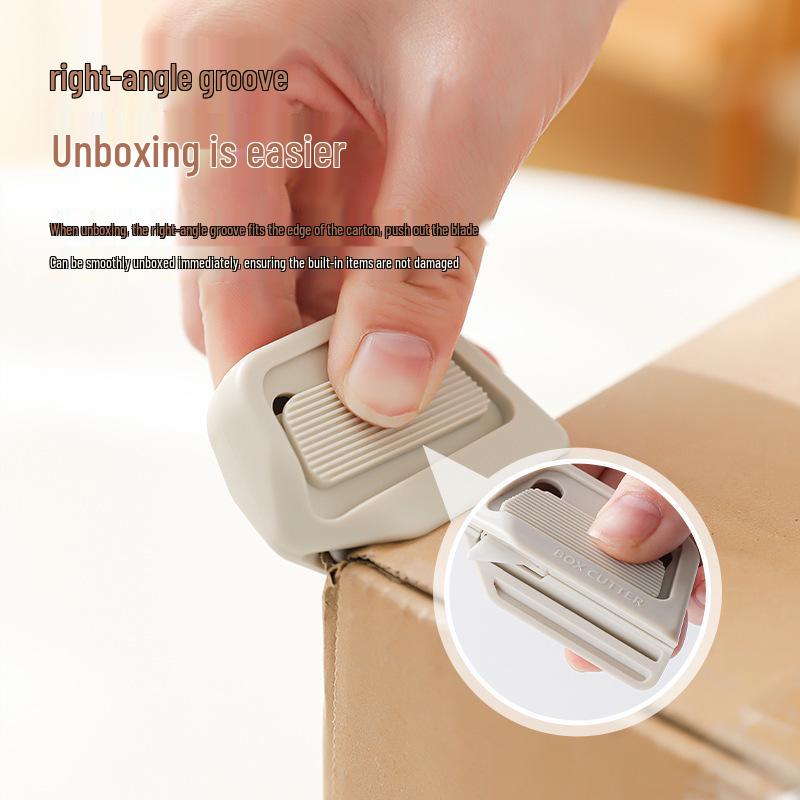 Compact Safe Unboxing Knife: Anti-Cut Mini Tool for Household and Express Packaging