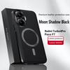 Для Redmi Turbo 4 Pro Poco F7 Чехол Магнитный Элегантный Кожа Износостойкий Объектив Полностью Покрытый Нескользящий Захват Защита Края Чехол