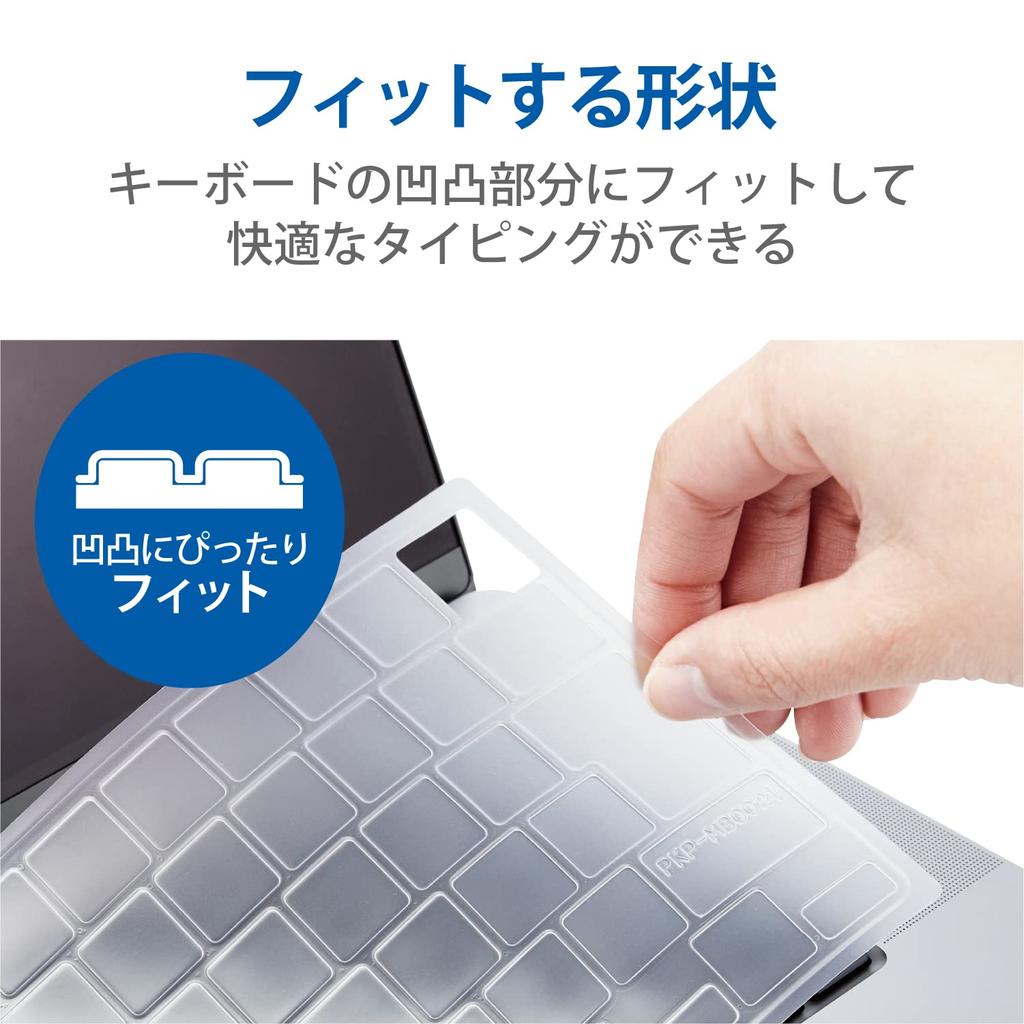 Elecom Совместимо с MacBook Pro 14 дюймов Совместимо с MacBook Pro 16 дюймов Совместимо с Touch ID Чехол для клавиатуры Антибактериальный прозрачный (2023/2021