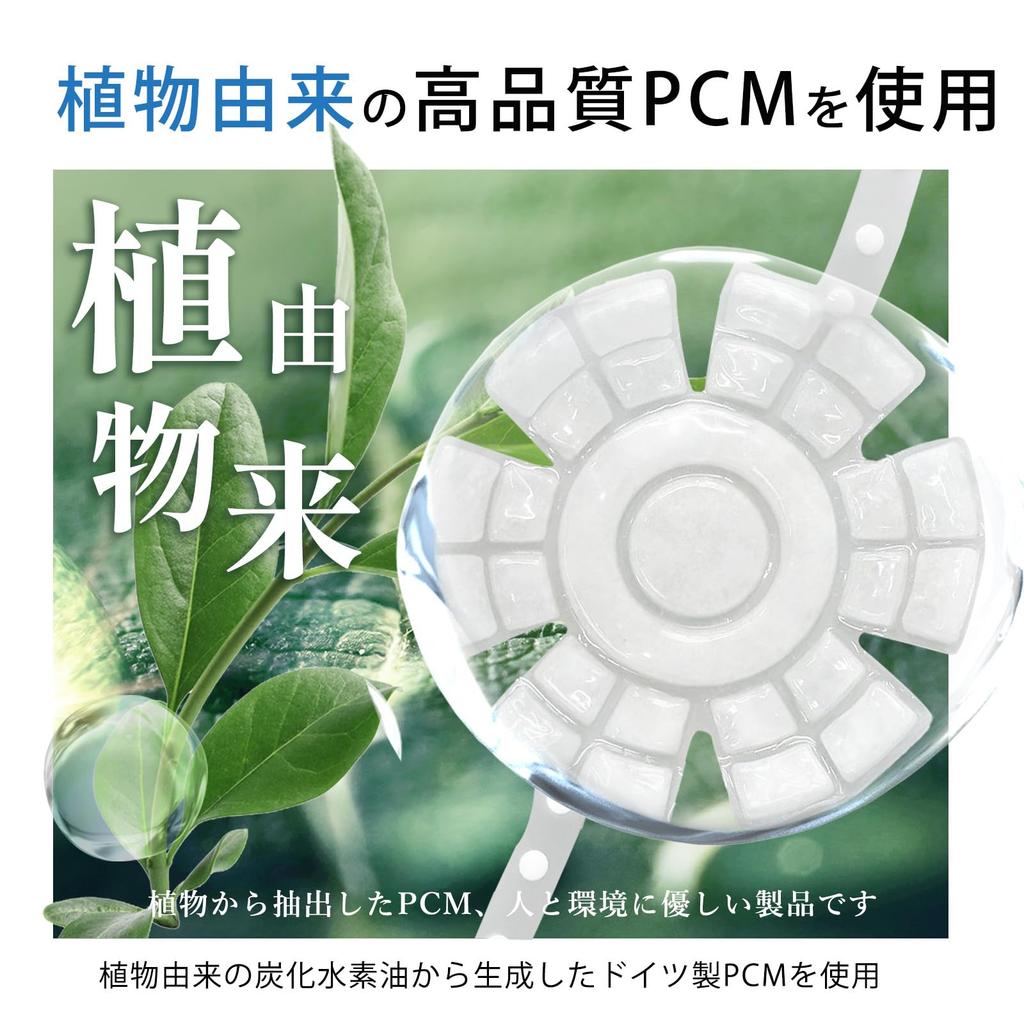 Шляпа Охлаждение головы Охлаждающая подушечка для охлаждения кожи головы при тепловом ударе Охлаждающая шляпа Лед Ледяная шапочка Средство для охлаждения головы для взрослых и Тепловой рабочий пакет, Подушечка, Шляпы,