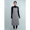 Nika Women's Linen Apron, Full Apron with Pockets, Long Length, Blue-Gray