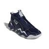 Adidas Кроссовки мужские Exhibit B Team Navy Blue Cloud-White Team-Light-GZ2386
