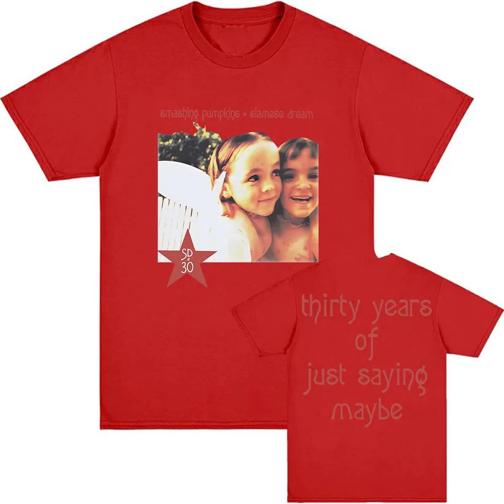 Футболки к 30-летию Siamese Dream Футболка рок-группы The Smashing Pumpkins Летние мягкие футболки Графическая одежда