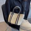 New Summer Straw Bag Large-capacity Hand-woven Bag Versatile Oblique Span Bag Tote Bag Women's Shoulder Handbag