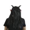 Маска красного о́ни VICHE CATT для Хэллоуина и школьных праздников (красный)