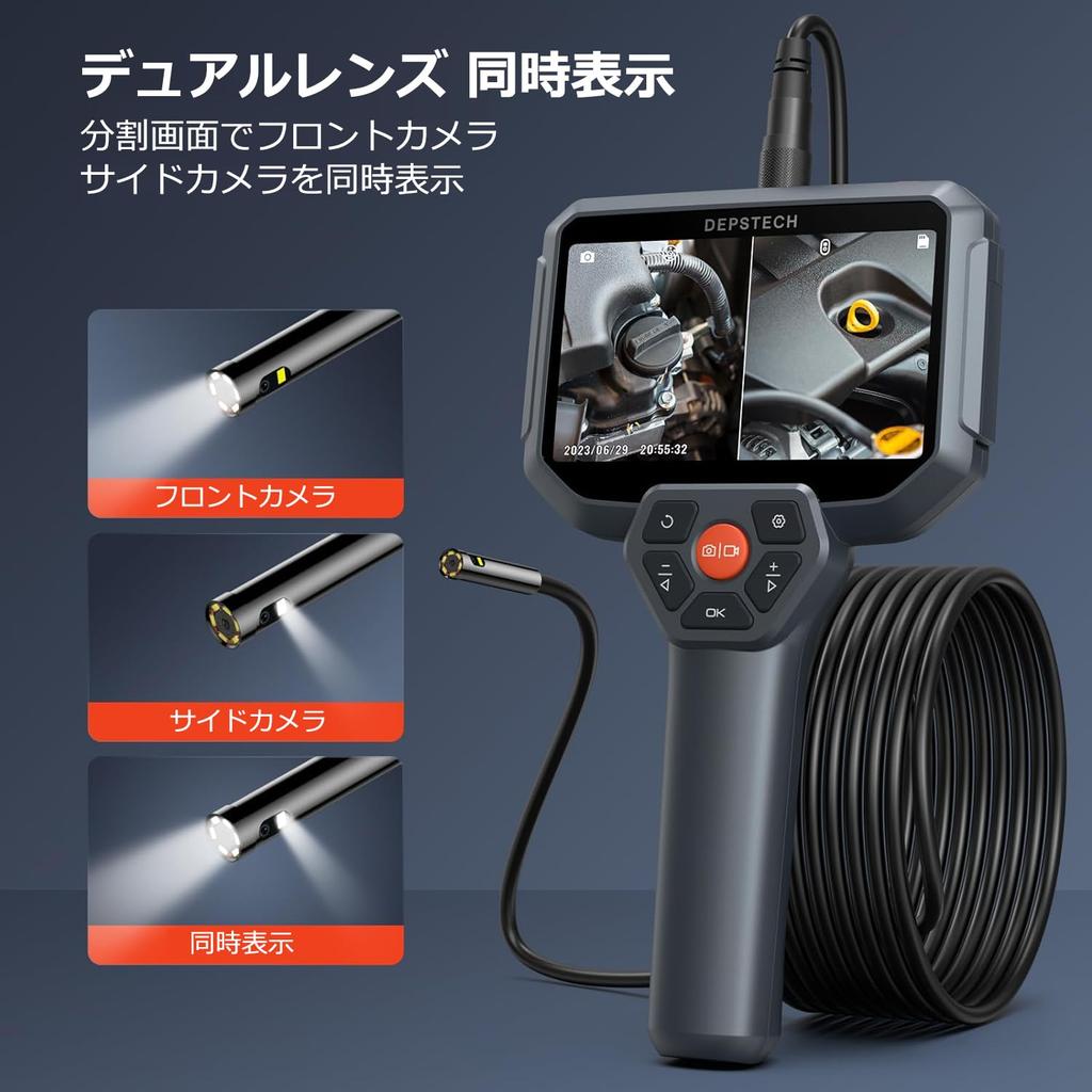 DEPSTECH Fiberscope Dual Lens 2024 Latest Model 1080P Digital Endoscope 5 Inch IPS Screen Large Screen Monitor Snake Camera Ultra Fine Scope IP67