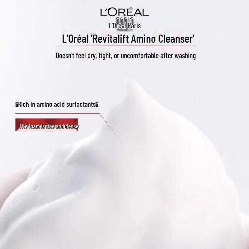 L'Oréal Revitalift Pro-Youth Amino Cleanser