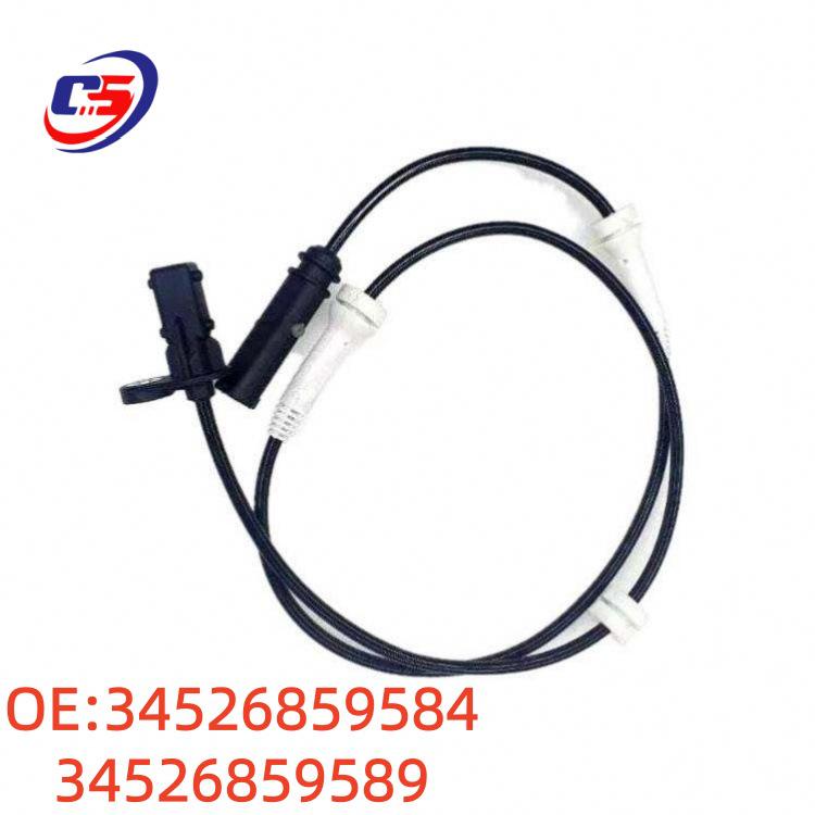 Датчик скорости колеса ABS для BMW G30 34526859584/34526859589