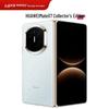 Huawei Складной смартфон Mate X7 Коллекционное издание (Китайская версия)