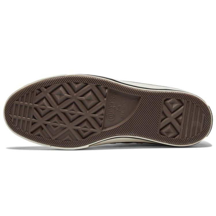 Chuck 70 Converse High Giraffe Print 163410C