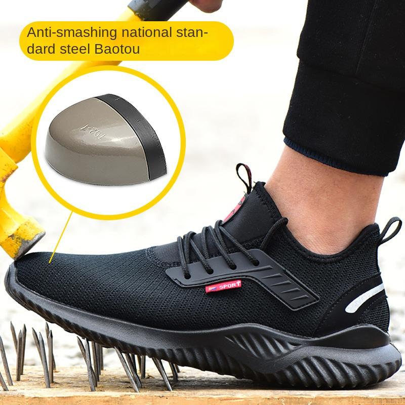 Обувь для страхования труда Мужская защитная и противопрокольная одежда Летняя дышащая рабочая обувь Защитная обувь