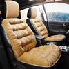 Плюшевая подушка NNL B-стиля для автомобильного и офисного кресла, зимняя
