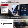 Держатель для мобильного телефона Hongqi для H5 EQM5 HQ9 EH7 Tiangong 05/08 - Аксессуары для модификации и декора автомобиля