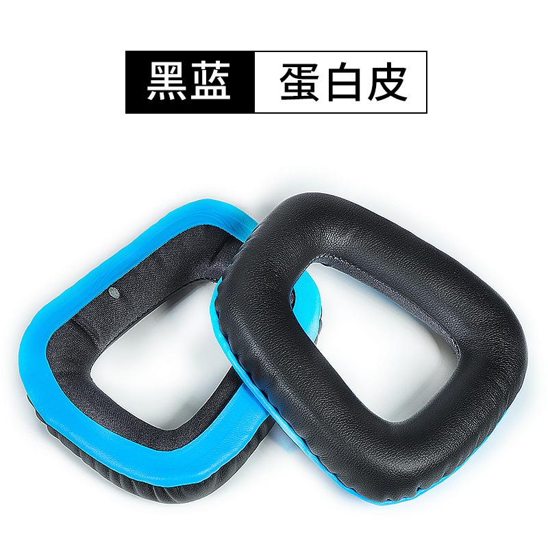 Амбушюры Ivinxy, амбушюры, накладки на наушники, балка для logitech G331 G332 G432 G431 G430 G230 G231 G930, гарнитура, мостик, балка, накладка