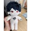 20cm Anime Movie Role Kawaii Cosplay Plush Doll Soft Cotton Body with Skeleton Cartoon Idol Toy Figures Fan Gift