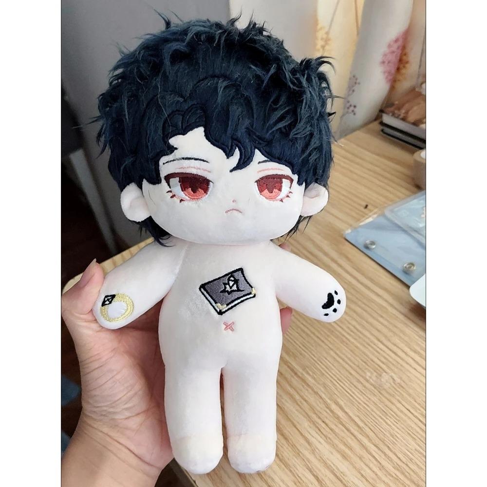 20cm Anime Movie Role Kawaii Cosplay Plush Doll Soft Cotton Body with Skeleton Cartoon Idol Toy Figures Fan Gift