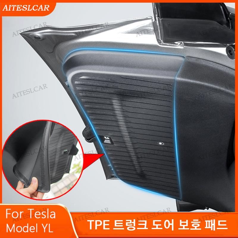 AITESLCAR For Tesla Model Y L Launch 2026 Rear Trunk Door TPE Anti-dirt Mat Trunk Tailgate Protection Pad Car Accessories