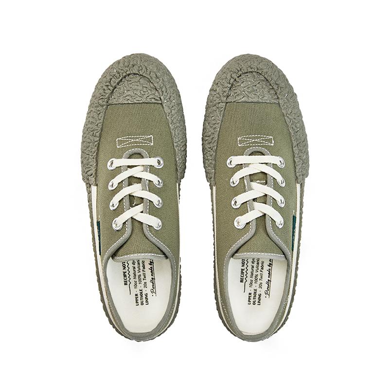 Хрустящая корочка Bake-Sole Песто_Песто