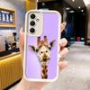Чехол для телефона Samsung Galaxy A17 A16 A15 A14 A13 Узор Жираф Животное A56 A36 A26 A55 A35 A25 A54 A34 A24 A53 A33 A23 A07 A06