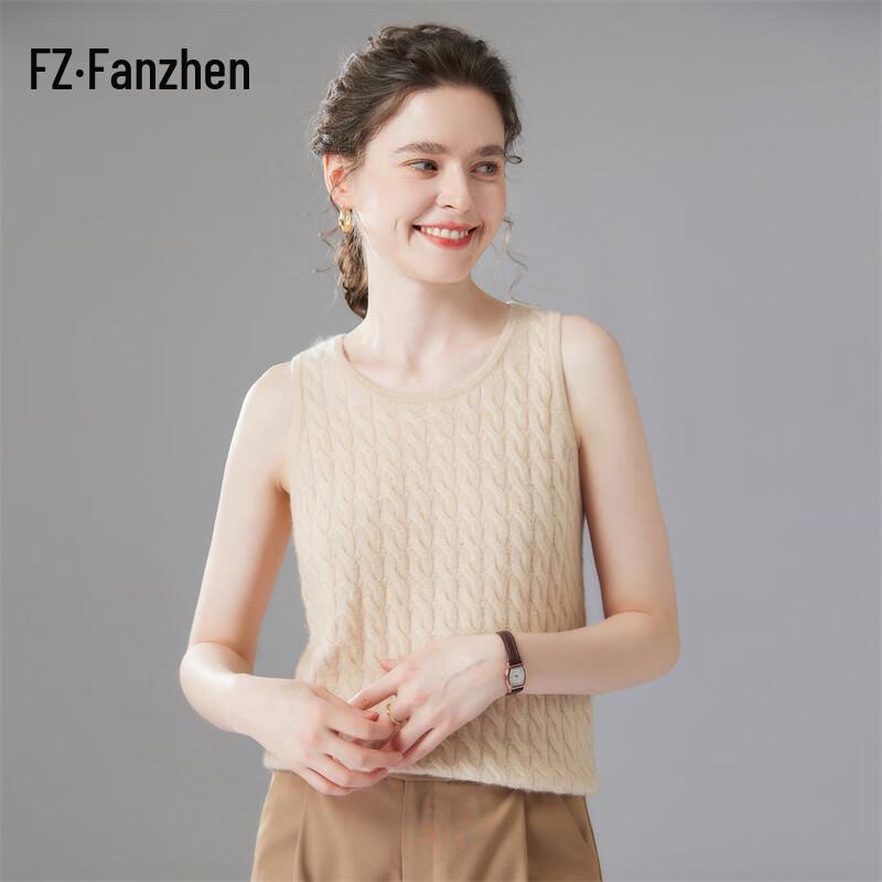 Женский кашемировый топ-майка Fanzhen