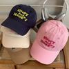 Adjustable Embroidered Baseball Cap Cotton Sunshade Cap Korean Letter Baseball Hat Female