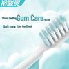 Доктор. Зубная щетка Dental Cloud-Feel с мягкой щетиной
