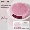 Yottoy Core Training Balance Cushion