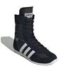 Adidas Женские Japan High 'Черно-белые' Женские JR8122
