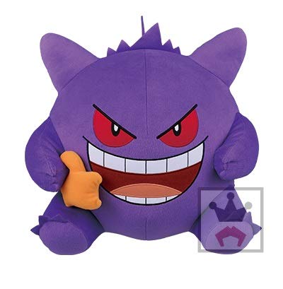BANPRESTO Покемон Солнце Луна Могумогу Время Огромная Генгар Мягкая Игрушка &