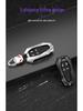Maserati Key Case for MC20, Ghibli, Levante, Quattroporte