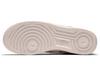 Nike Nike Air Force 1 Low LX Phantom Змеиная кожа Женские 898889-007