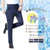 [HMT] slacks men's pants summer clothes cooling pants suit pants Cool touch sensation Thin long pants business work clothes pants no tack stretch