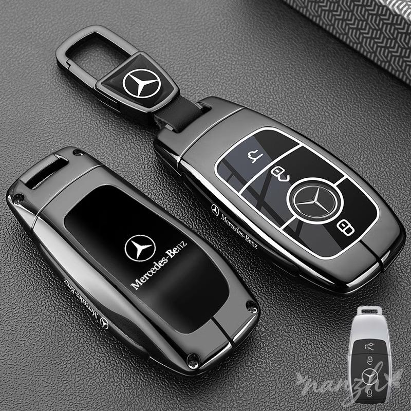 CQR1 Remote Key Bag Keychain Car Protective Key Fob Shell Chain For Mercedes-Benz 2026 New GLB220 Package A200L Shell Buckle GLE350