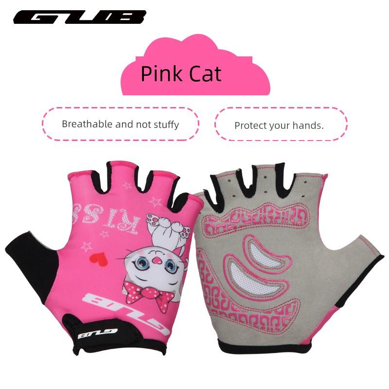 Gub Children's Riding Gloves Full Finger Half Finger Summer Spring and Autumn Bicycle Balance Car Protective Non-Slip Sports Equipment