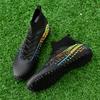 2025 высокие футбольные бутсы, для мальчиков и девочек, для учеников начальной и средней школы, длинные шипы, искусственная трава, сломанные шипы, тренировочные бутсы лопнули