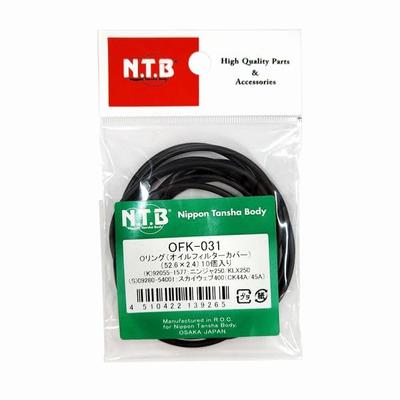 Уплотнительное кольцо NTB для фильтров (Kawasaki Внутренний тип), 10 штук, Номер совместимой модели: 92055-1577 / 09280-54001 OFK-031