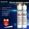 Good Glue Organic Silicone Sealant HN201: RTV Electronic Potting & Bonding Adhesive