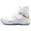 Nike Basketball LeBron Kyrie Four Wins Game 6 Unbroken Championship Pack 925431-900
