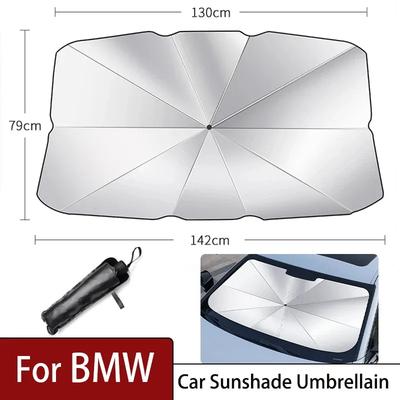 Для BMW 1 2 3 4 5 6 7 Серии X1 X3 F10 F20 F30 Летний Автомобильный Солнцезащитный Козырек-Зонт в Автомобиль Инструмент для Охлаждения Автомобиля Передний Солнцезащитный Козырек на Лобовое Стекло для BMW