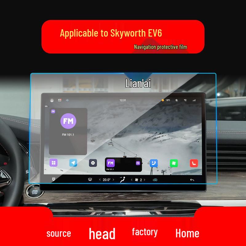 Skyworth EV6 Navigation Screen Protector for 26 Models