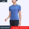 Женская быстросохнущая футболка для йоги и бега облегающего кроя