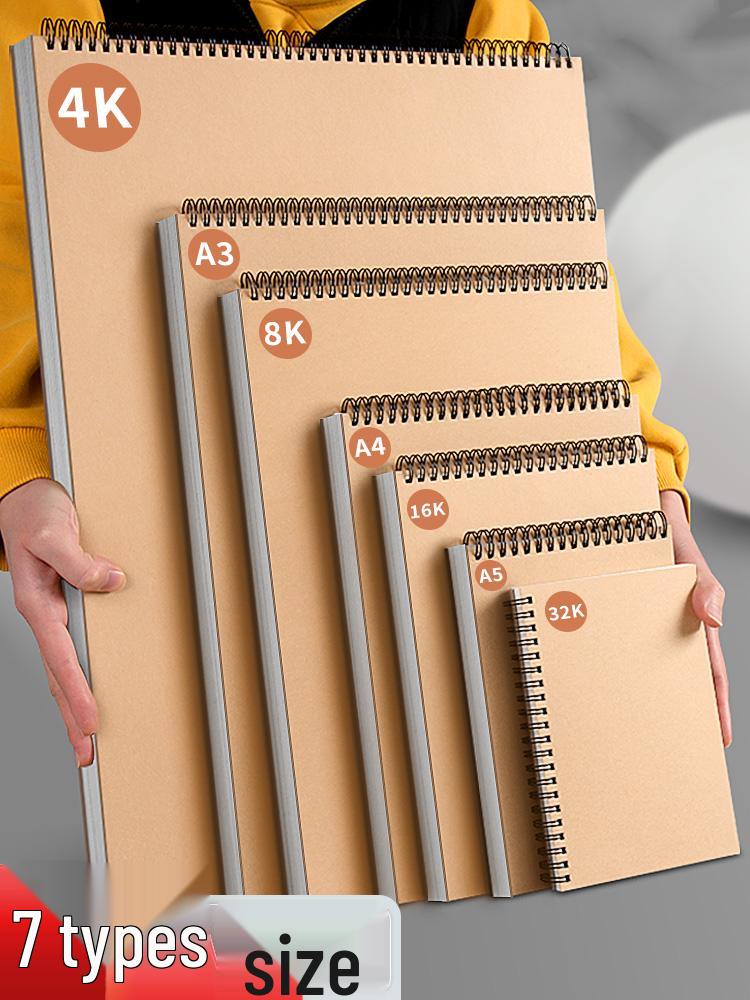 Portable A4 Sketchbook for Art Students - 16K/32K Sizes for Drawing & Sketching