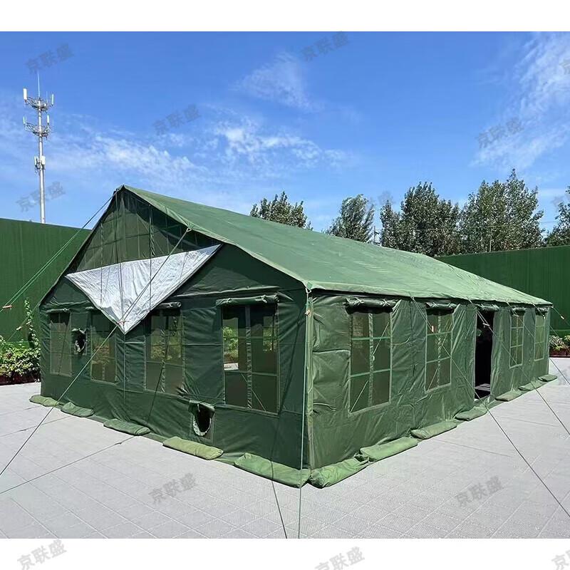 Jingliansheng 72sqm Outdoor Dining & Mess Tent