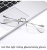 Fashionable Frameless Anti Blue Light Reading Glasses High-Quality Personalized And Simple Reading Glasses