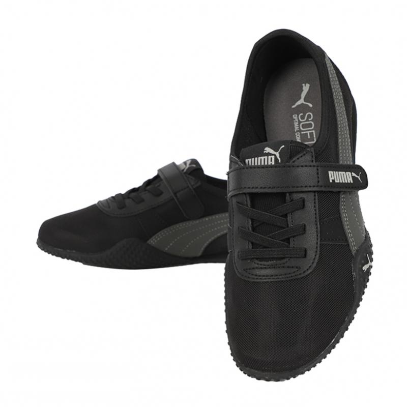Puma Румяна Белла В.