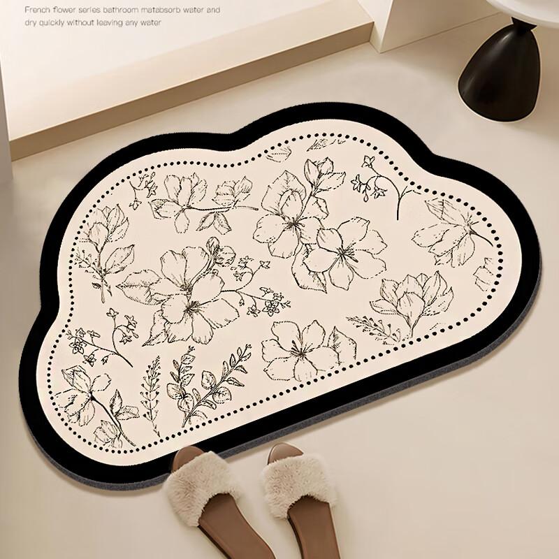 JANMEIJIA Bathroom Mat, Non-Slip Mat for Entrance, Kitchen, Bathroom, Toilet, Home Use, 45*70cm